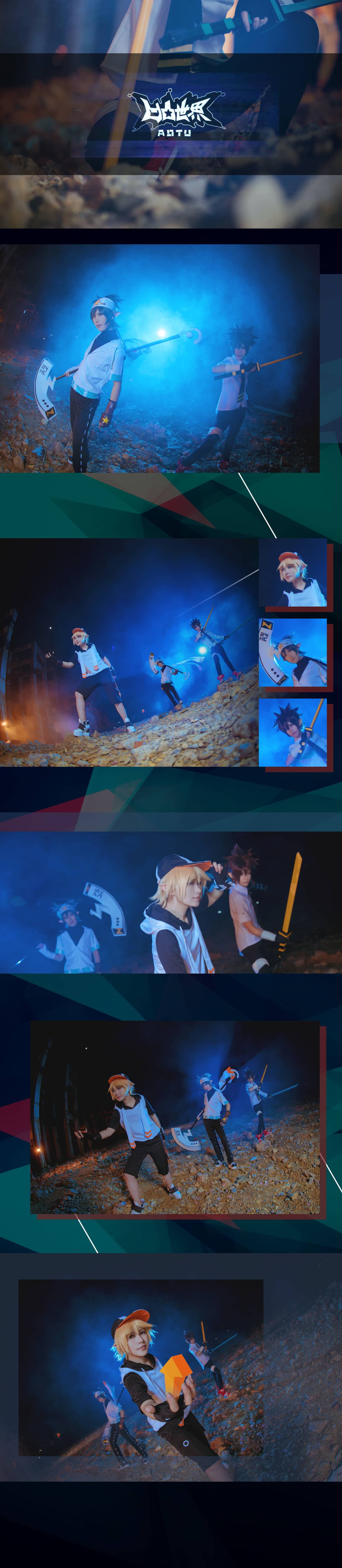 【-AOTU-凹凸世界】安迷修cosplay-萌图百科