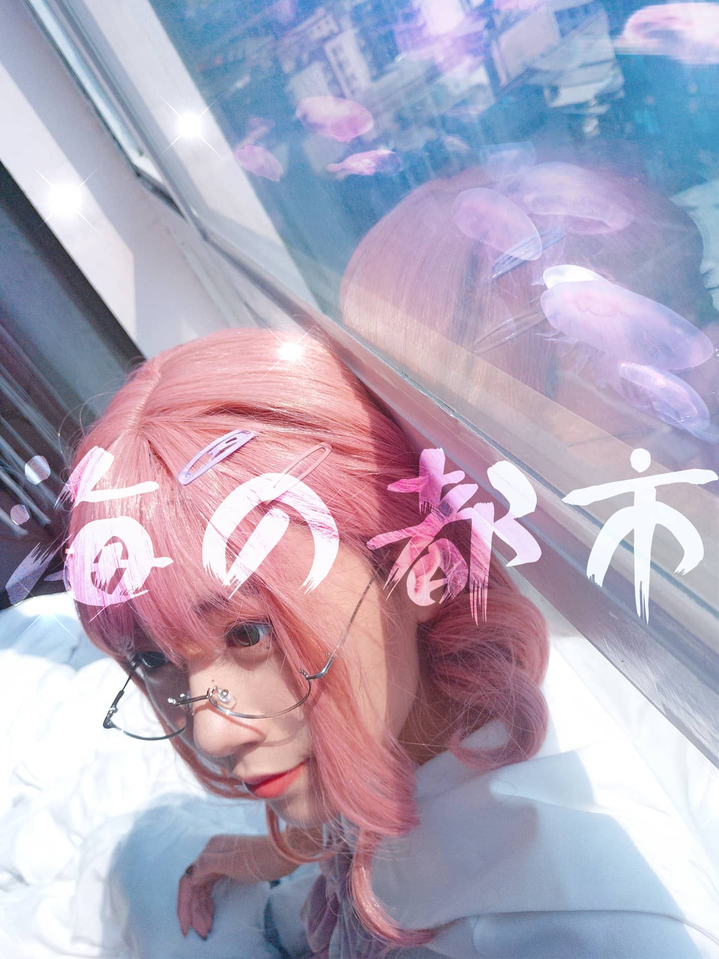 海の都市  jk少女日常-萌图百科