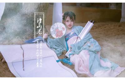 DC1990 汉服 私影-萌图百科