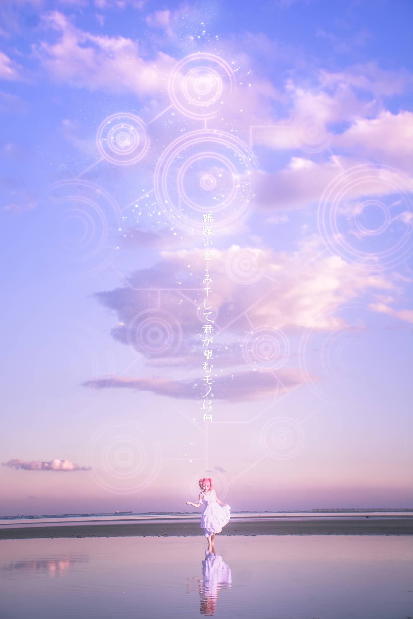 魔法少女小圆   鹿目圆-萌图百科