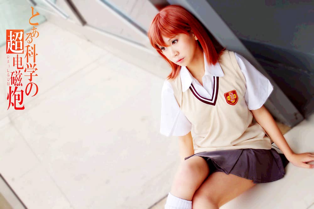 某科学的超电磁炮御坂美琴cosplay-萌图百科