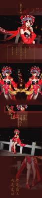 王者荣耀 虞姬霸王别姬cosplay，妾随大王，生死无悔-萌图百科