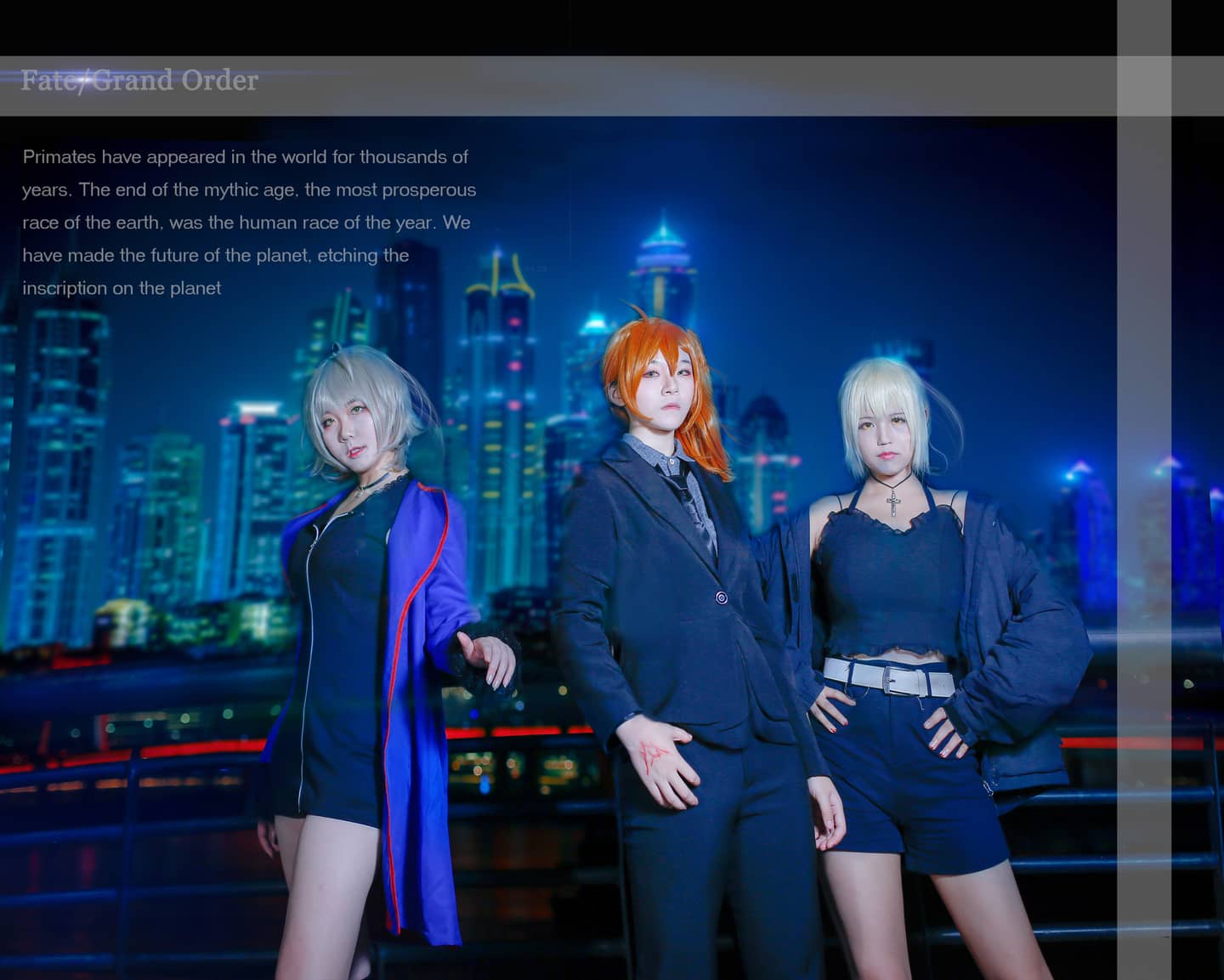 fate/grand  order-萌图百科
