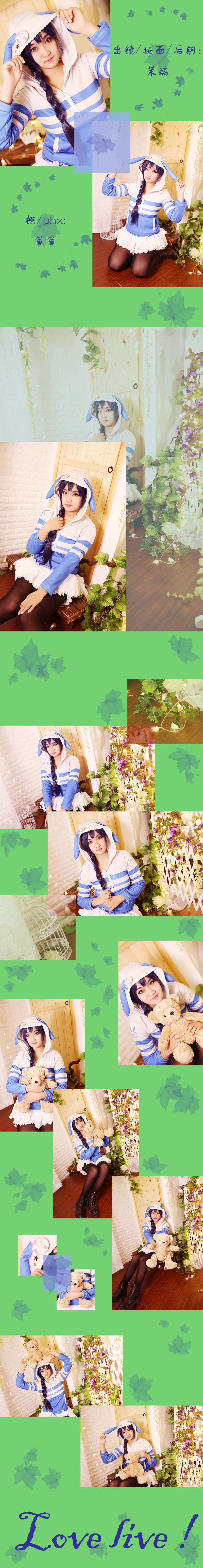 lovelive——动物未觉醒海未-萌图百科
