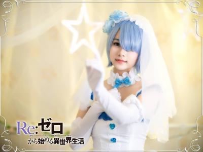 Re:从零开始的异世界生活蕾姆Cosplay-萌图百科