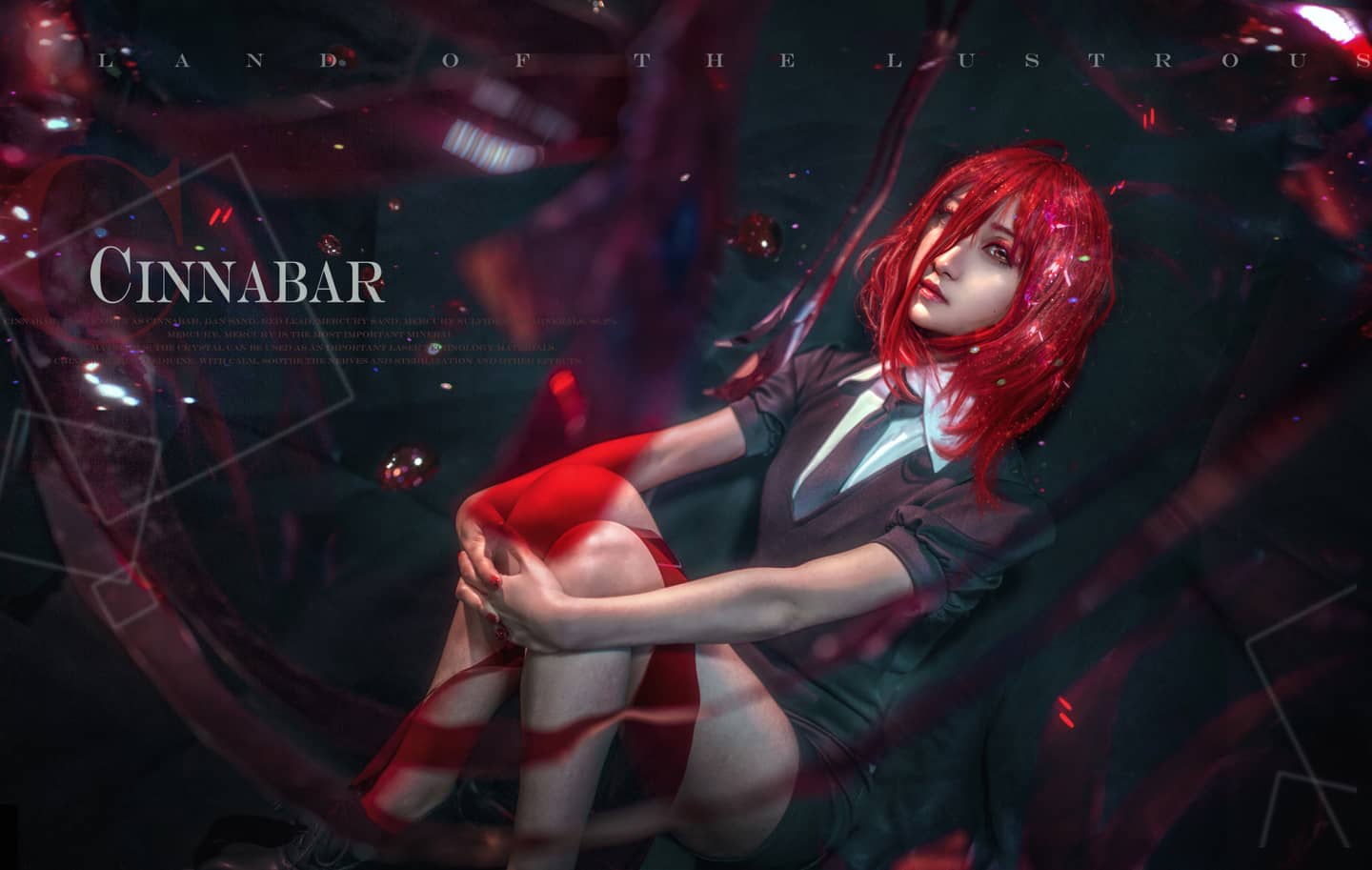 【上海零域苏州支部】宝石之国辰砂cosplay-萌图百科