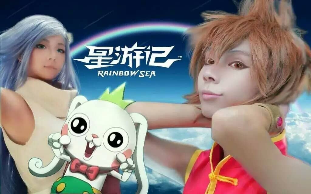 星游记-萌图百科