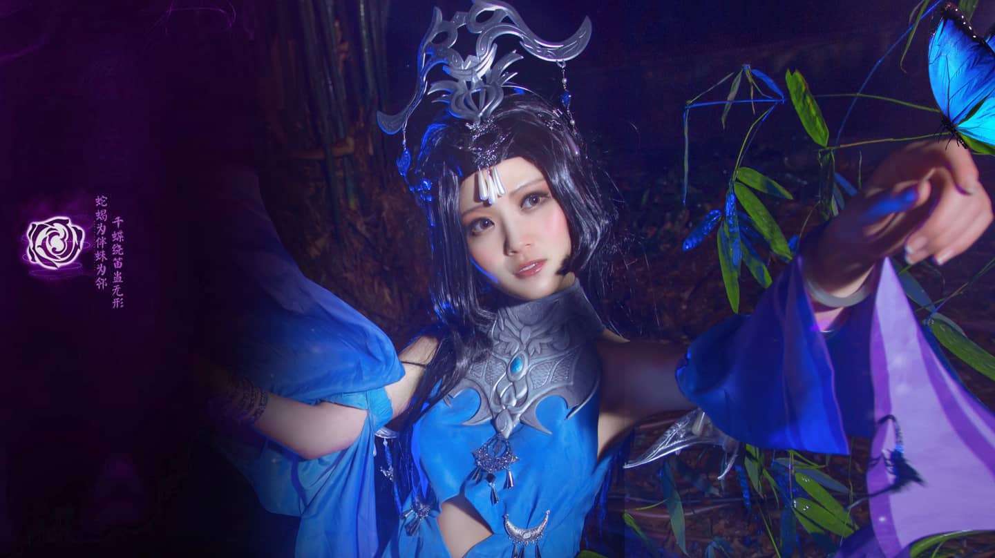 剑侠情缘叁秦风毒萝cosplay-萌图百科