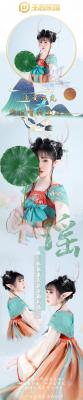 王者荣耀 瑶遇见神鹿cosplay-萌图百科