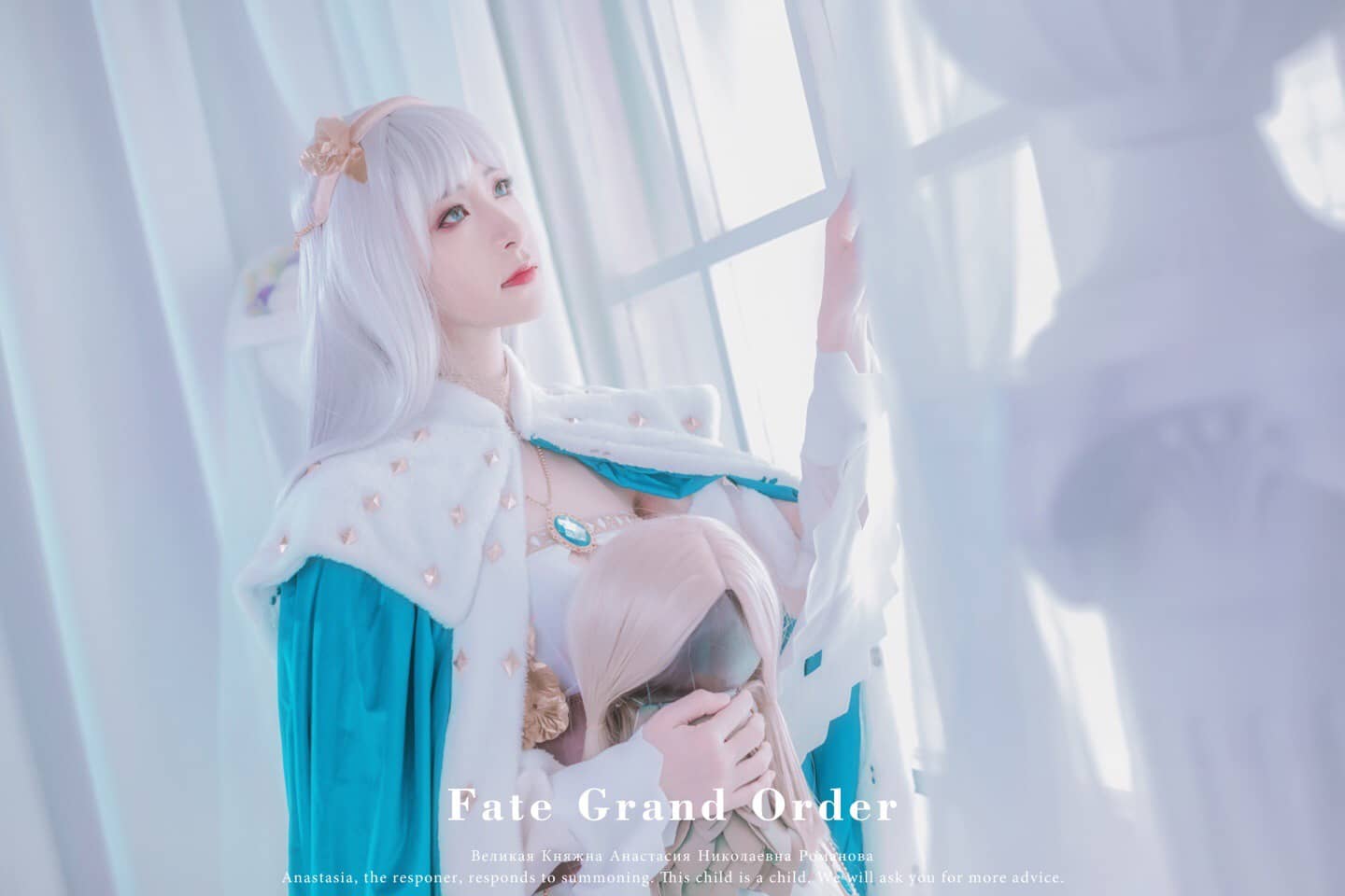 FGO 阿纳斯塔西娅cosplay-萌图百科