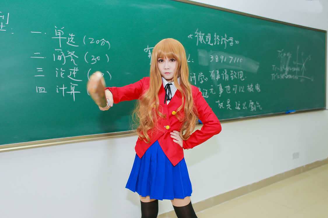 龙与虎逢坂大河cosplay-萌图百科