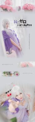 《Re：从零开始的异世界生活》 艾米莉亚cosplay-萌图百科