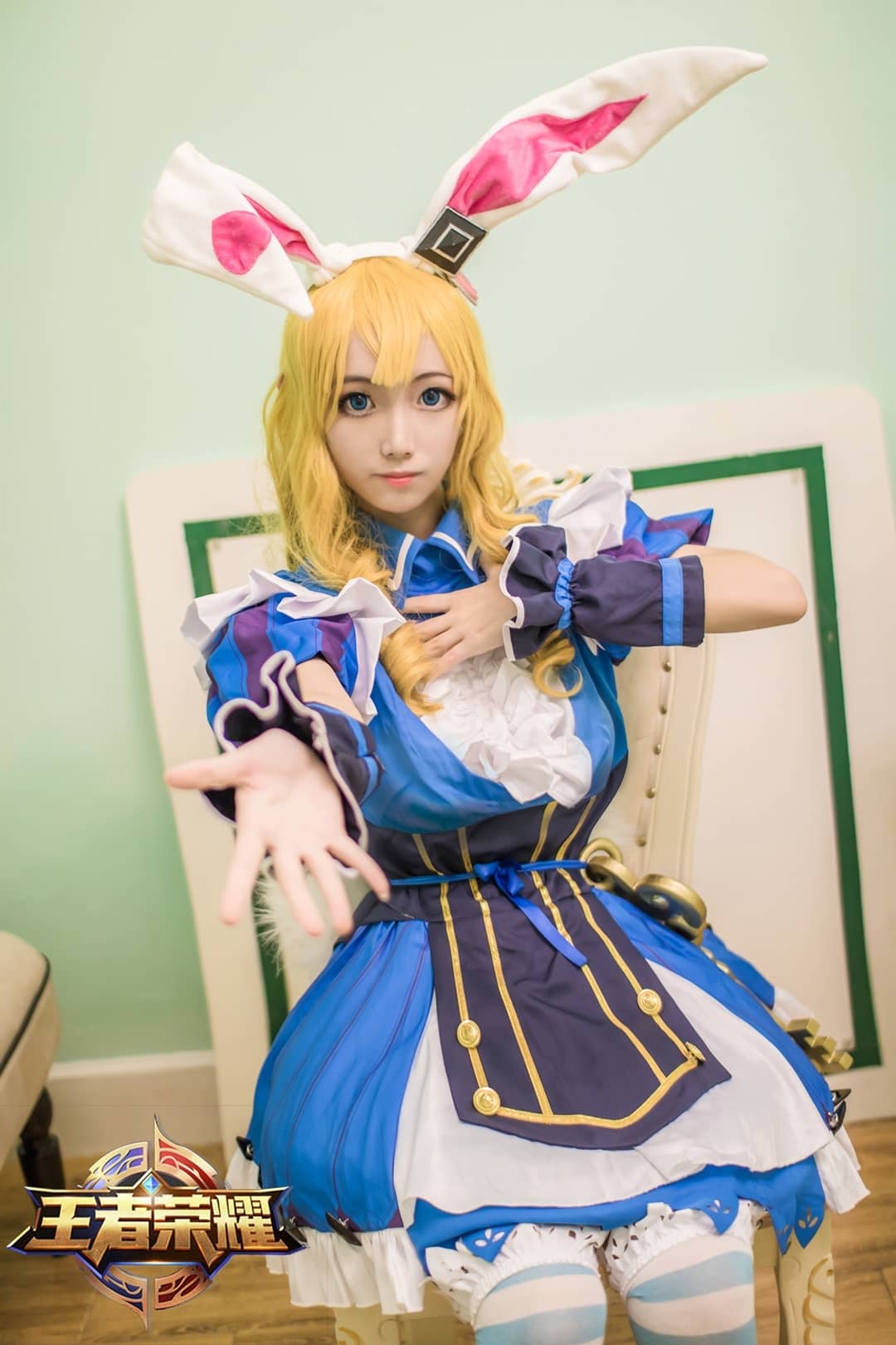 王者荣耀 妲己爱丽丝梦游仙境cosplay-萌图百科