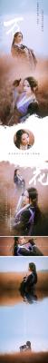 剑网3秦风花姐Cosplay-萌图百科