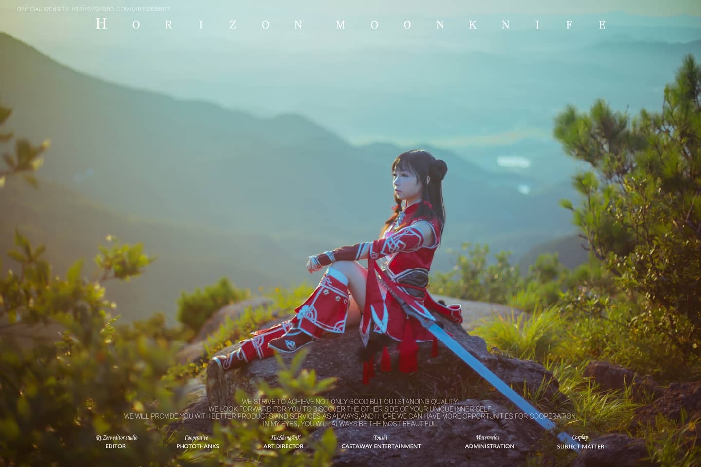 天涯明月刀 玉暖柔cosplay-萌图百科