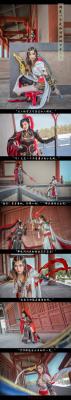 剑网情缘三天策明教cosplay-萌图百科