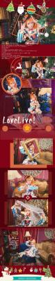 lovelive【高坂穗乃果】圣诞恋歌cosplay-萌图百科