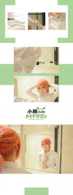 小林家的龙女仆 小林cosplay-萌图百科