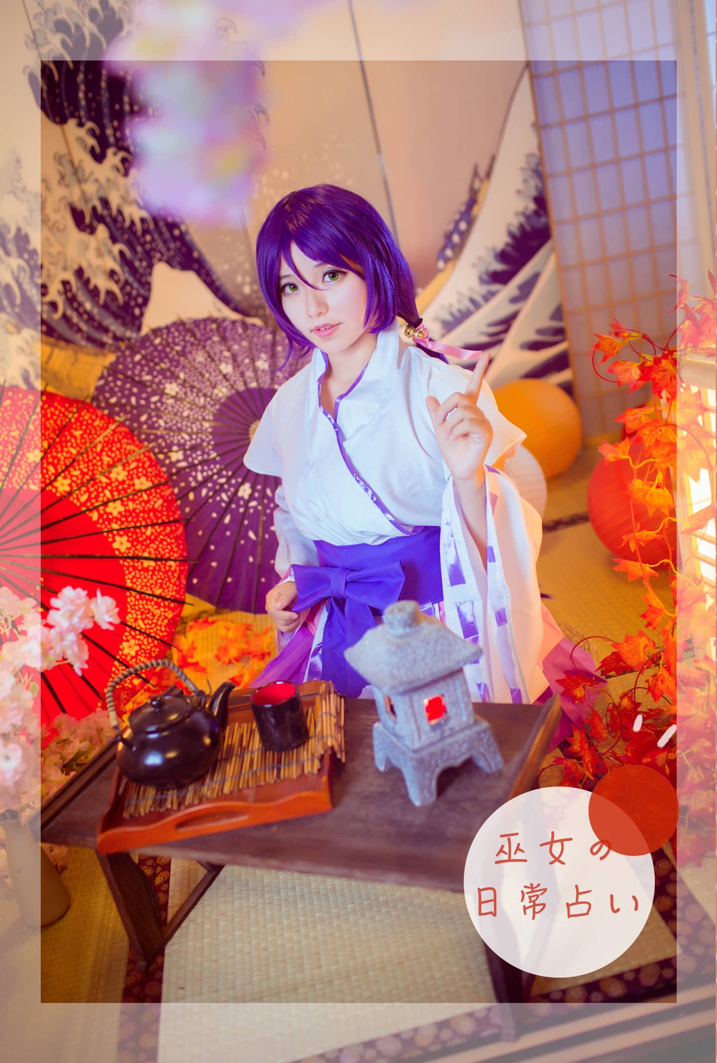 东条希cosplay-萌图百科