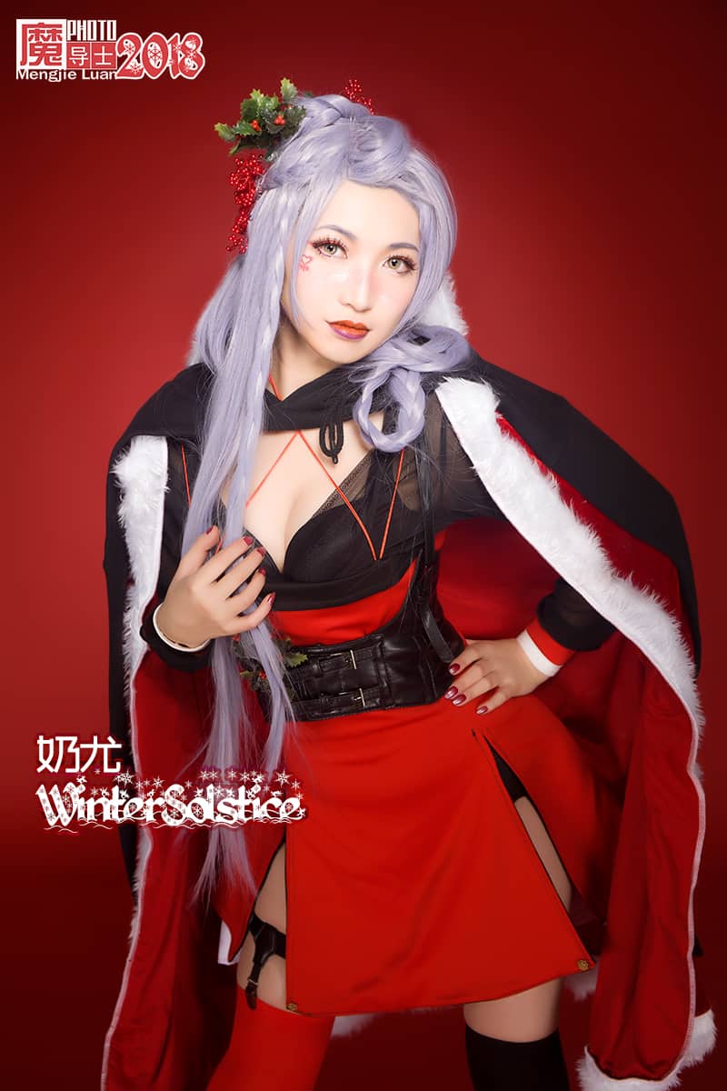 2018魔导士暖冬十二月冬至圣诞新年专题-奶尤-萌图百科