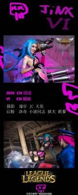 lol英雄联盟-萌图百科