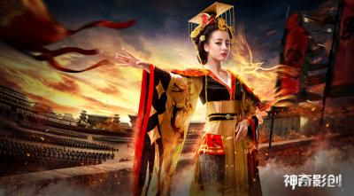 迪丽热巴cosplay的武则天你见过没？-萌图百科
