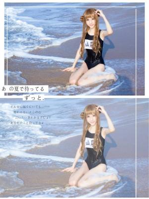 在盛夏等待-萌图百科