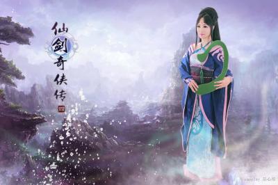 仙剑奇侠传4-萌图百科