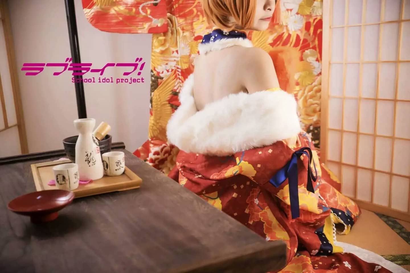 【lovelive！】高坂穗乃果和服觉醒cosplay-萌图百科