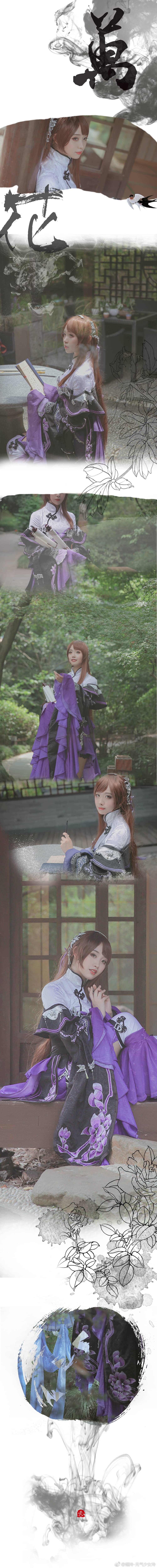 剑网三  雪河秀萝cosplay-萌图百科