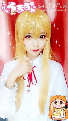 【cos正片】干物妹小埋！土间埋-萌图百科