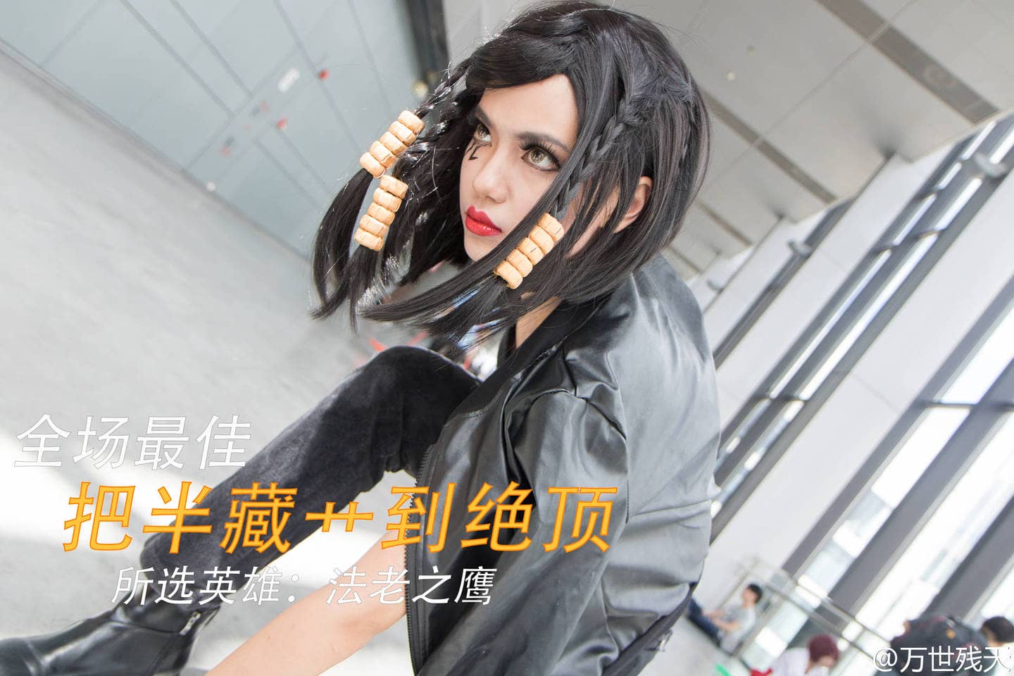 ［场照］守望先锋法老之鹰-萌图百科