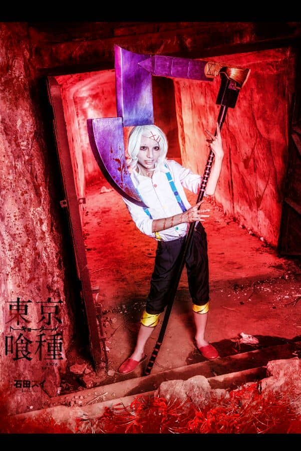 【东京喰种】铃屋什造cosplay-萌图百科