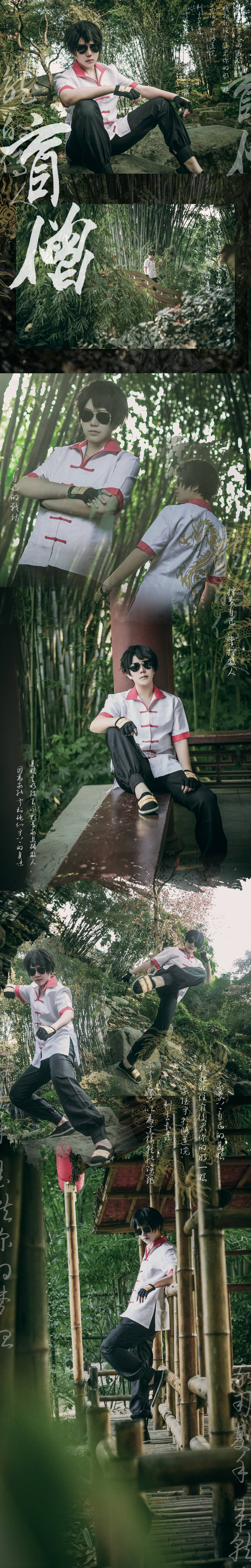 英雄联盟LOL盲僧李青龙的传人cosplay-萌图百科