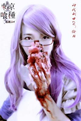 东京喰种神代利世cosplay-萌图百科
