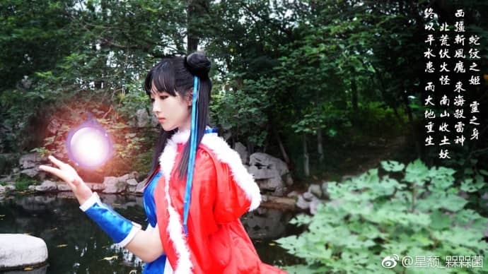 仙剑奇侠传  赵灵儿cosplay-萌图百科