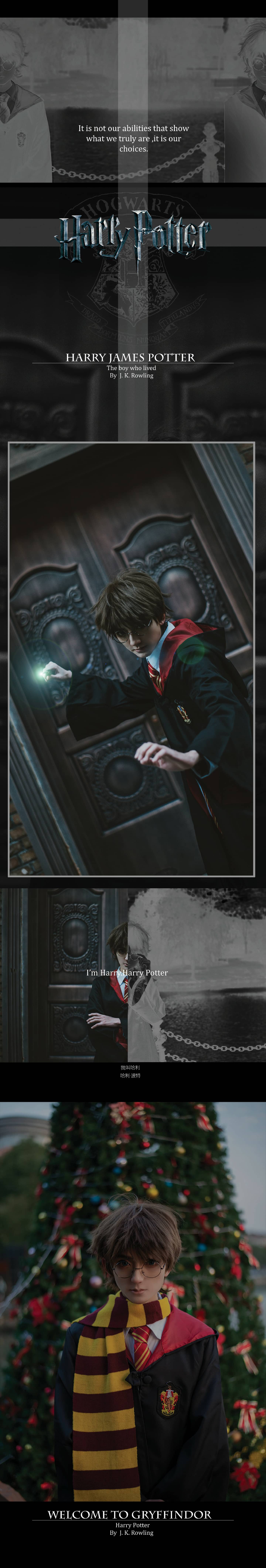 哈利波特COSPLAY-萌图百科