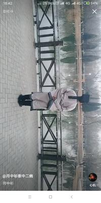 繁星拍的一点-萌图百科