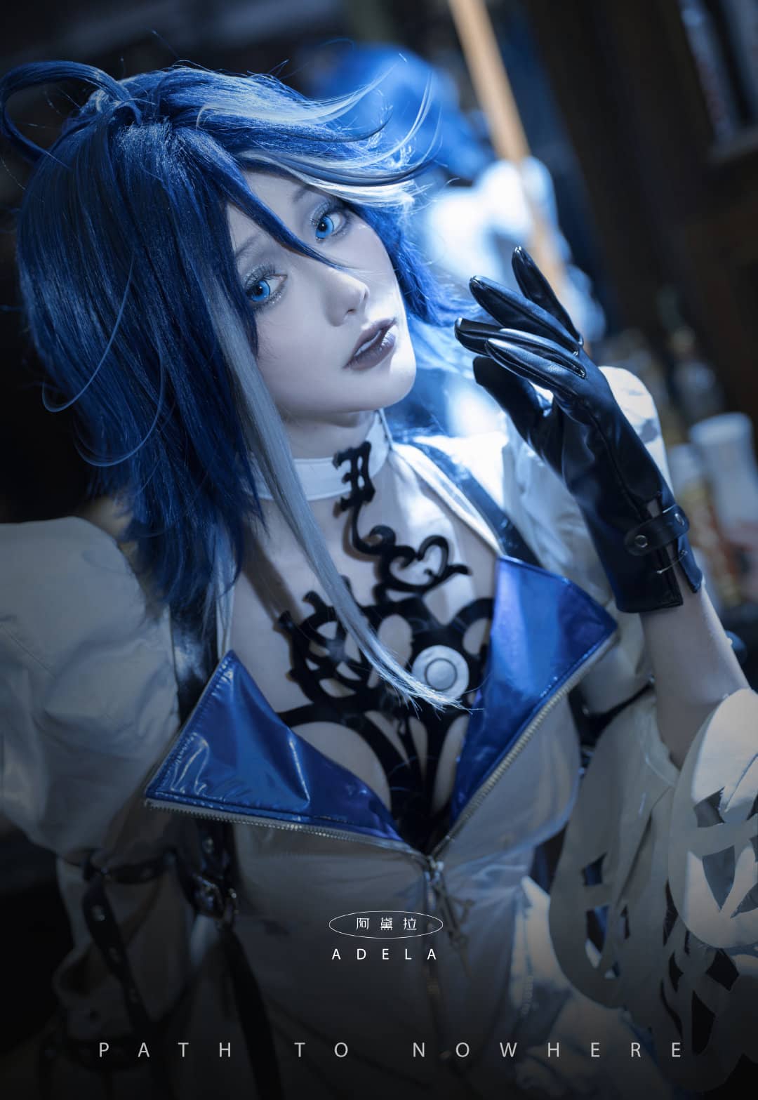 《无期迷途 》阿黛拉cosplay-萌图百科