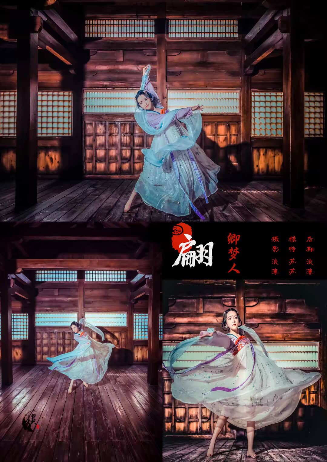 卿梦人-萌图百科