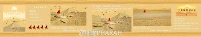风之旅人-萌图百科