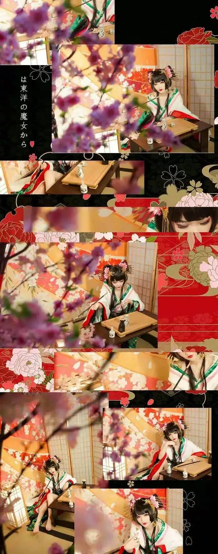 来自东洋的魔女 冲野真夜子cosplay-萌图百科