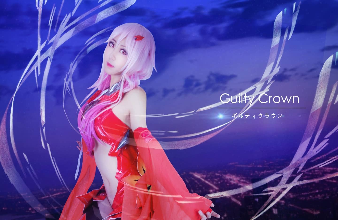 罪恶王冠 楪祈cosplay-萌图百科