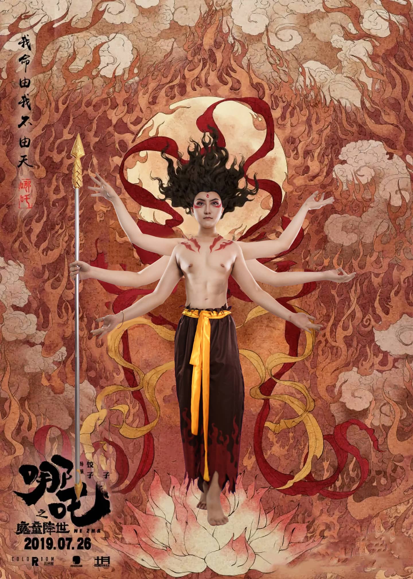 哪吒之魔童降世哪吒cos-萌图百科