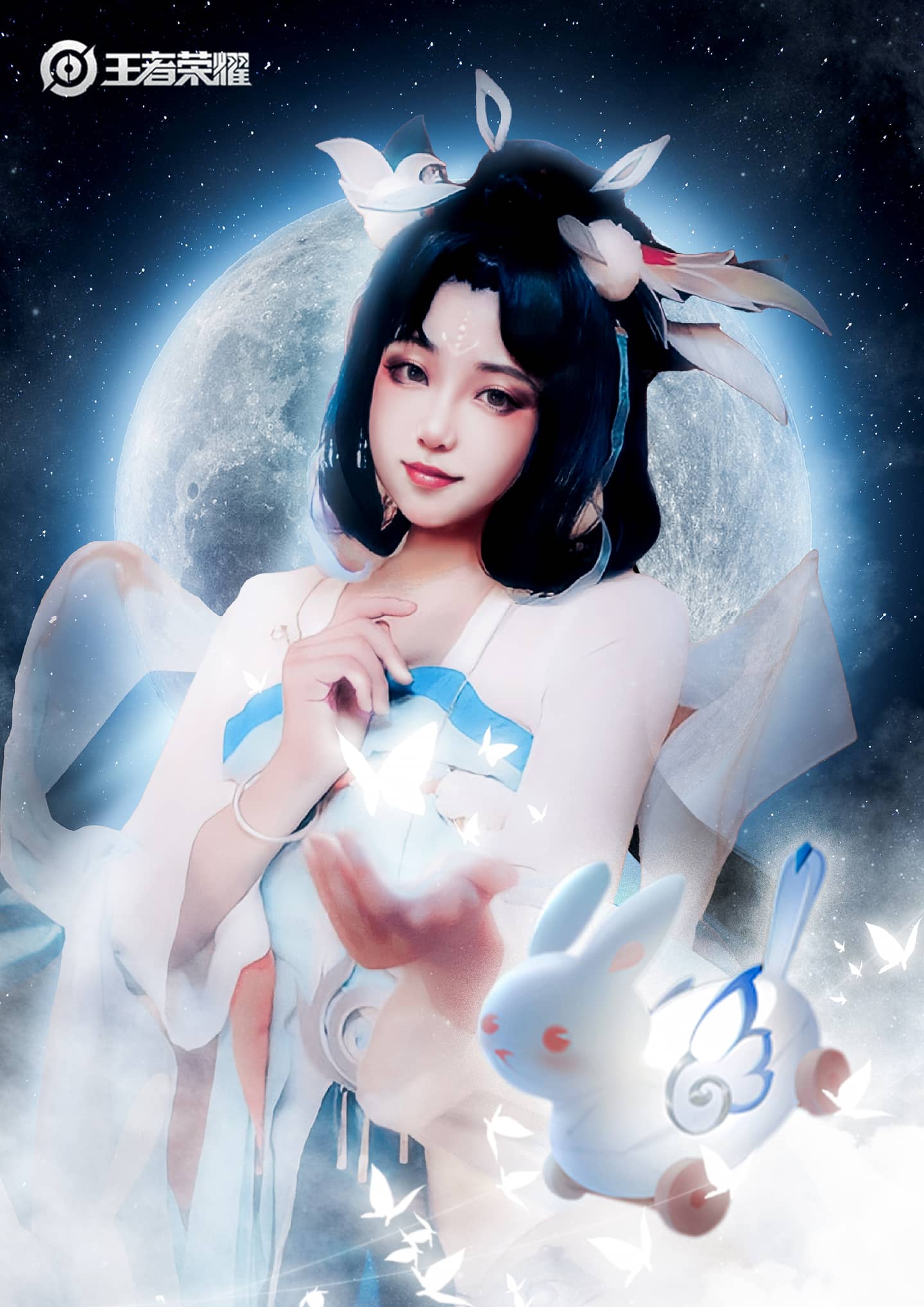 王者荣耀如梦令嫦娥cos-萌图百科