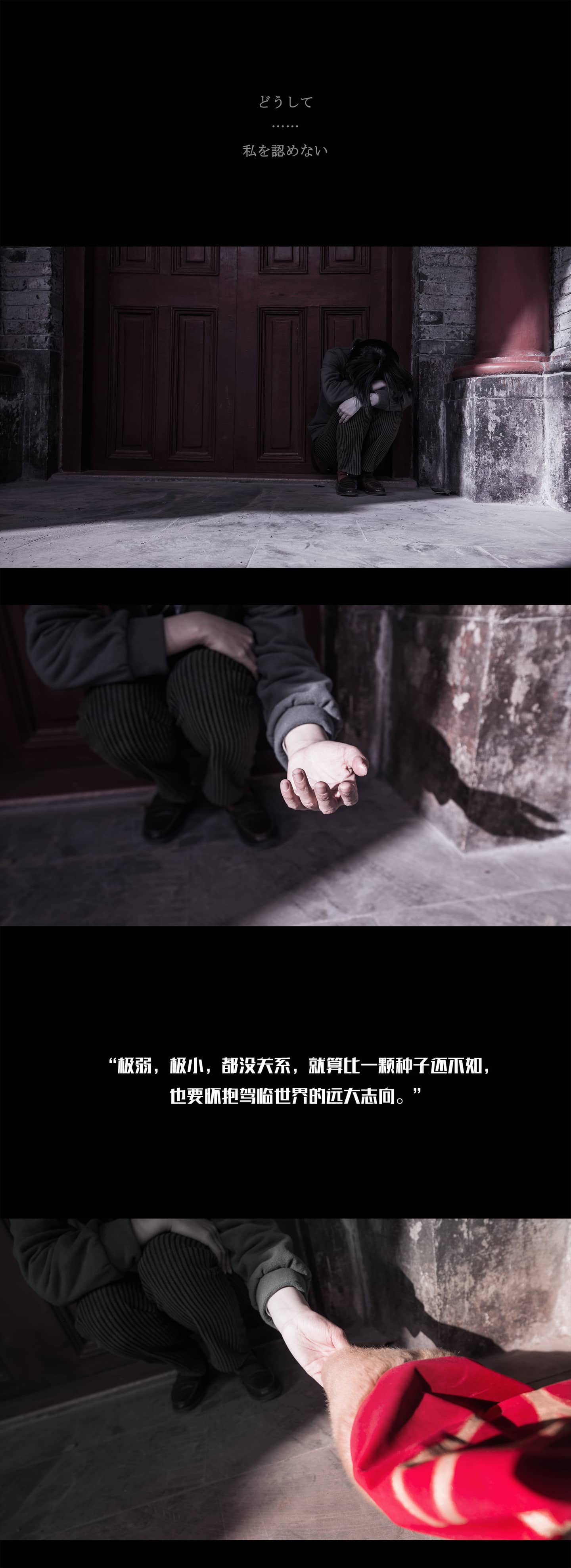Fate/Zero  韦伯·维尔维特Cosplay-萌图百科