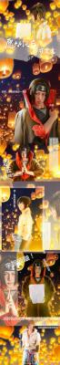 宇智波佐助cosplay【愿久别之后，都有重逢】-萌图百科