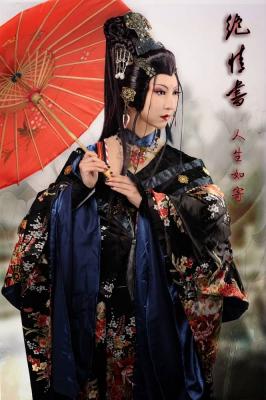 霹雳绝情书-萌图百科