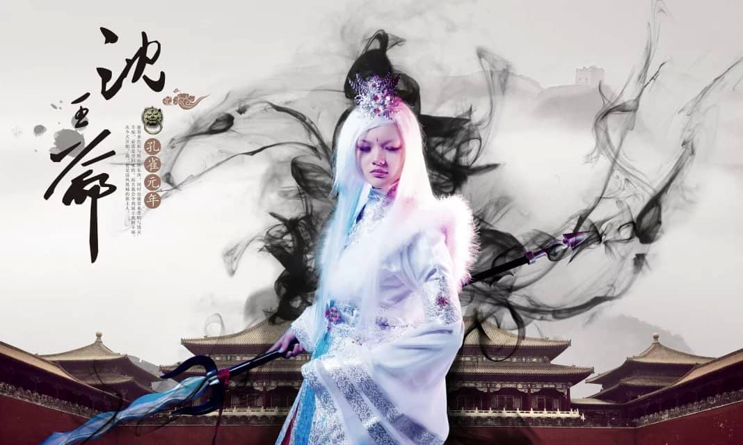 功夫熊猫2-萌图百科