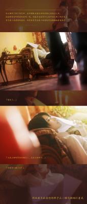 进击的巨人-团兵-cosplay-萌图百科